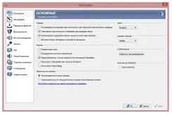 TeamSpeak 3 ТеамСпеак 3 — скриншот 2